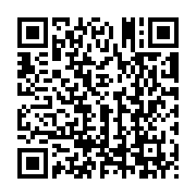 Link QR - Drogą wodną z Mątew do Łojewa