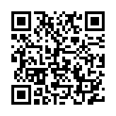 Link QR - Odbiór odpadów