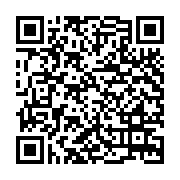 Link QR - „Rodzinny rajd rowerowy”