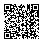 Link QR - Uwaga na zatopione drewniane słupy