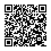 Link QR - VII edycja „Gier strategicznych z Policją”