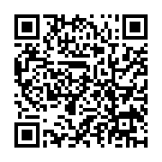Link QR - Będą korekty w rozkładzie jazdy autobusów?