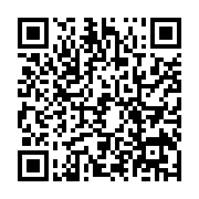 Link QR - „Jestem mistrzem poezji”