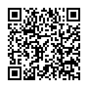 Link QR - Trwają prace w Kruszy Zamkowej