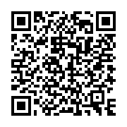 Link QR - Gminne Święto Seniorów w Gnojnie 