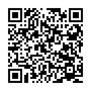 Link QR - Spotkanie Integracyjne w Łojewie