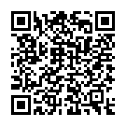 Link QR - Emanuel Matkowski Mistrzem Świata
