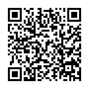 Link QR - GOPS w środę czynny krócej