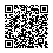 Link QR - Treningi ostrzegania i alarmowania