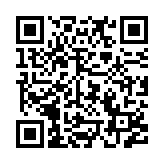 Link QR - Uwaga burze!!!