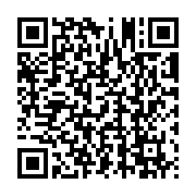 Link QR - A w Łojewie będzie bajkowo…