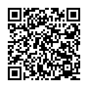 Link QR - Rozpoczęcie roku szkolnego