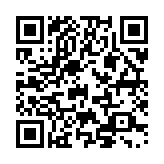 Link QR - Uwaga !