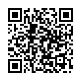 Link QR - Zapisy ruszyły