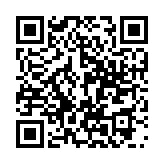 Link QR - Uwaga!