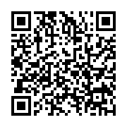 Link QR - Rolniku zatrzymaj ASF