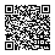 Link QR - spotkanie dla Przedsiębiorców