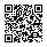 Link QR - Uwaga !