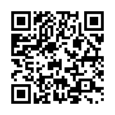 Link QR - Uwaga