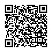 Link QR - Niespodziewana wizyta 