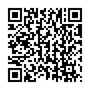 Link QR - Obwieszczenie Wójta Gminy Inowrocław 