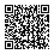 Link QR - Uwaga, w sobotę PSZOK nieczynny!