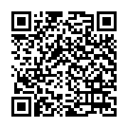 Link QR - Gminny Festiwal Dyni w Gnojnie za nami!