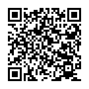 Link QR - Mieszkańcy Gminy Inowrocław z sukcesami!