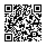 Link QR - Uwaga
