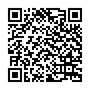 Link QR - Gminna choinka została wybrana!