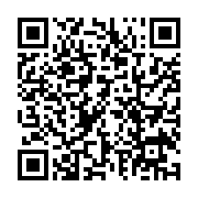 Link QR - Uroczystości pasowania na ucznia