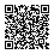 Link QR - Gmina Inowrocław gra z WOŚP!
