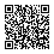 Link QR - PSZOK w Kruśliwcu czynny krócej