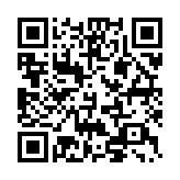 Link QR - Wigilia Gminna 2024