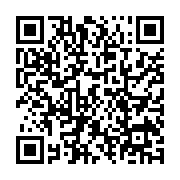Link QR - PSZOK w Kruśliwcu czynny krócej