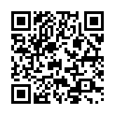 Link QR - Uwaga