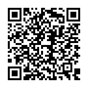 Link QR -  Przygotowania do WOŚP w toku! 