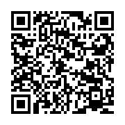 Link QR - Urodziny inowrocawskich Wodociągów