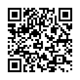 Link QR - Finał 