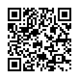 Link QR - Uwaga