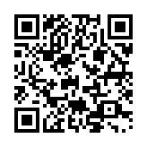 Link QR - Uwaga