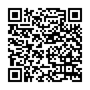 Link QR - Uroczyste podpisanie umów