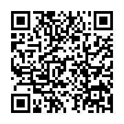 Link QR - Konkurs Wiedzy Olimpijskiej