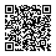 Link QR - Rozmawiano o możliwościach współpracy