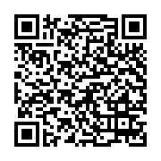 Link QR - OSP OGNIK Piotrkowice