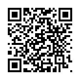 Link QR - Uwaga