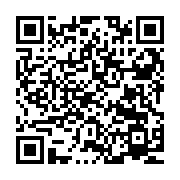 Link QR - Rajd Rowerowy „Śladami Uzdrowiska"