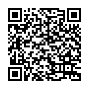Link QR - Msza święta w intencji strażaków