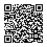 Link QR - 8 maja - Dzień Bibliotekarza i Bibliotek