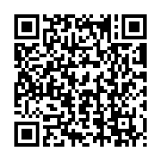Link QR - Zbiórka odzieży i tekstyliów!